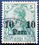 [German Empire Postage Stamps Surcharged - Inscription: "DEUTSCHES REICH" - Watermarked, Вид E]