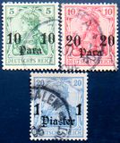 [German Empire Postage Stamps Surcharged - Inscriprion: "DEUTSCHES REICH", type D2]