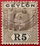[King George V, type AT19]