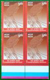 [The 100th Anniversary of the Ghadar Movement, प्रकार DDF]