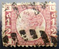 [New Daily Stamp, Typ S]