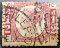 [New Daily Stamp, Typ S]