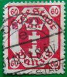 [Coat of Arms, tegund V8]