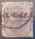 [Queen Victoria, 1819-1901, type F]