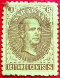 [Sir James Brooke, type A]