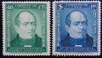 [The 80th Anniversary of the Death of Andres Bello, 1781-1865, тип FA]