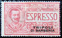 [Special Delivery - Italian Stamps Overprinted "TRIPOLI DI BARBERIA", type B]