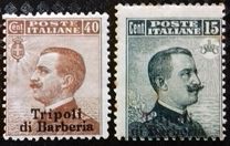 [Italian Postage Stamps Overprinted "Tripoli di Barberia", type A6]