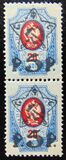 [No.70-71 & 75-76. Picture Size 16,3 x 22,5 mm, Typ XCA]