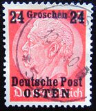 [German Empire Postage Stamps Surcharged & Overprinted "Deutsche Post OSTEN", type A5]