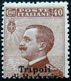 [Italian Postage Stamps Overprinted "Tripoli di Barberia", type A6]
