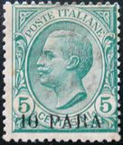 [Italy Postage Stamps Surcharged - Constantinople Issue, type E]