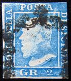 [King Ferdinand II, type A6]