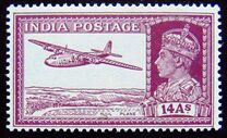 [King George VI, 1895-1952, type AN1]