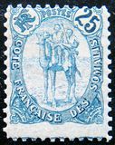 [Camel Corps, type S1]