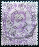 [King Umberto I - New Drawing, Value in Corners, type T]