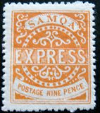 [Express Stamps - Line Above "X" Roughly Retouched. Upper Right Serif of "M" Bends Down to Dot, τύπος A17]