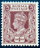 [King George VI, प्रकार D]
