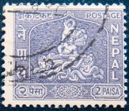 [Nepal's Inclusion in the Universal Postal Union, type AJ]