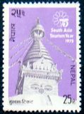 [International Year of the South Asia Tourism, type GM]
