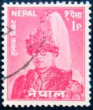 [King Mahendra, प्रकार BJ]