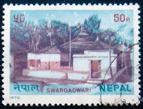 [Tourism, प्रकार IR]