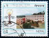 [The 25th Anniversary of Nepal Eye Hospital, type UF]