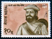 [Nepalese Personalities, type HK]