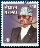 [52º Aniversario del rey Birendra, 1.945 - 2.001, tipo TJ]