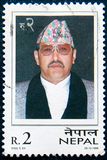[The 53rd Anniversary of the Birth of King Birendra, 1945-2001, ประเภท UE]