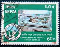 [The 25th Anniversary of Kanti Children's Hospital, Kathmandu, type MV]