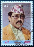 [The 35th Anniversary of the Birth of King Birendra, 1945-2001, type JR]