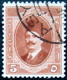 [King Fuad I - Arabic Inscription, type AL4]
