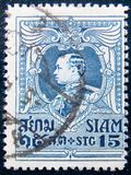 [King Vajiravudh, type ER7]