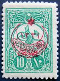 [No.171-173 & 176 Overprinted, type CX]