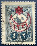 [No.160 & 172-178 Overprinted, type CN3]