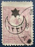 [No.97-103 Overprinted, loại CD7]