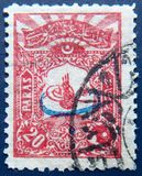 [For Foreign Postage - No.126-129 Overprinted, type Z1]
