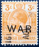 [War Tax, As No. 66 & 68 Overprinted "WAR", 類型 U2]