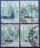 [War Surcharge, As No. 76a Overprinted "WAR", 類型 S]