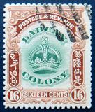 [Crown, Tüüp T7]