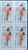[Wildlife, type BJC]