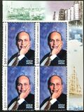 [Dhirubhai H. Ambani, Industrialist, Typ CBY]