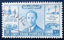 [The 6th Arab Engineers' Conference, Baghdad, type AN1]