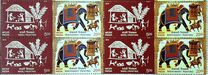 [Wall Paintings, प्रकार DBY]