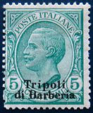 [Italian Postage Stamps Overprinted "Tripoli di Barberia", type A2]