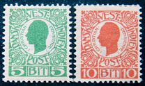 [King Christian IX, type H]