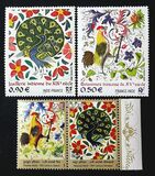 [India-France Joint Issue, 類型 CEG]