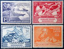[The 75th Anniversary of the Universal Postal Union, type D]