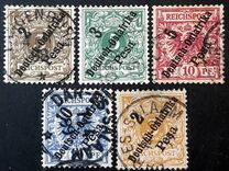 [As Previous Edition - Different Overprint, type B]